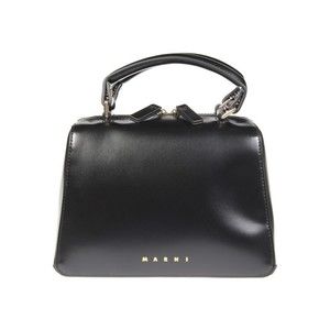 Marni Structured Black School Bag - NWT